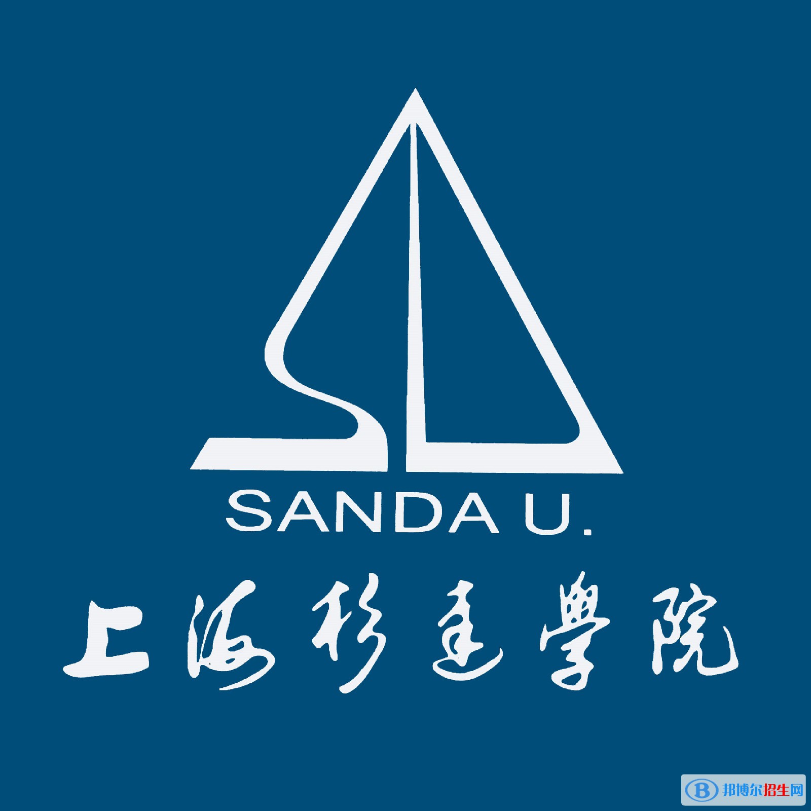 2022年上海民辦大學(xué)有哪些，上海民辦大學(xué)名單匯總（2023年參考）