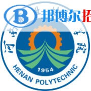 2022-2023年河南公辦?？茖W(xué)校有哪些 河南公辦專科學(xué)校名單匯總