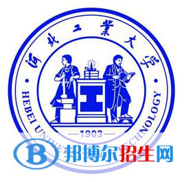 2022-2023年河北公辦本科大學有哪些 河北公辦本科大名單匯總