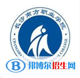 2022-2023年湖南民辦專(zhuān)科學(xué)校有哪些，湖南民辦專(zhuān)科學(xué)校介紹
