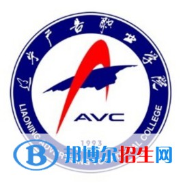 2022-2023年遼寧民辦專科學校有哪些，遼寧民辦?？茖W校介紹
