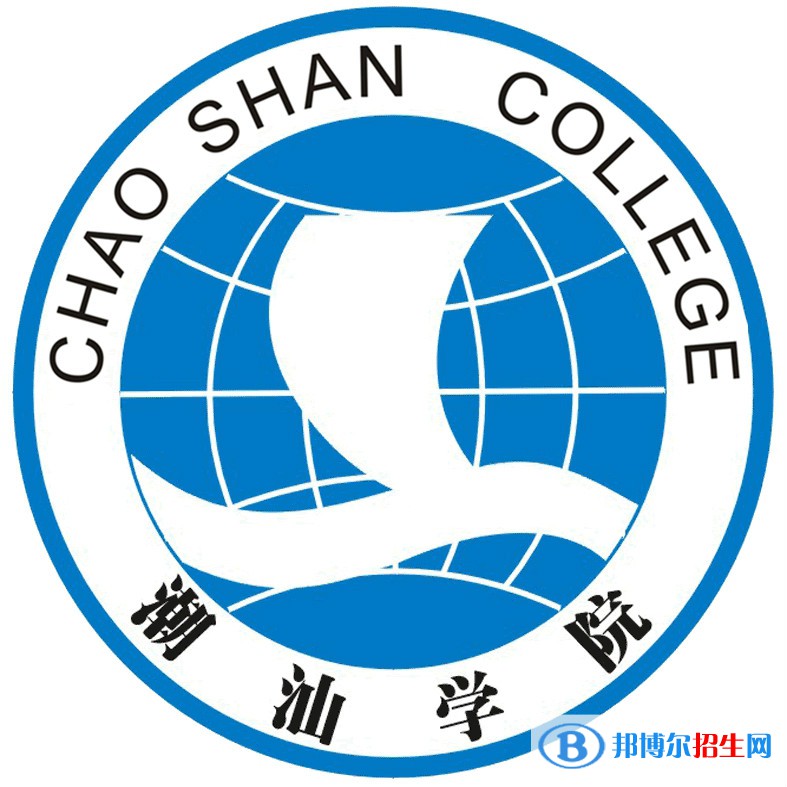 2022-2023年廣東民辦?？茖W(xué)校有哪些 廣東民辦專科學(xué)校名單匯總