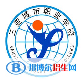 2022-2023年海南民辦?？茖W校有哪些，海南民辦?？茖W校介紹