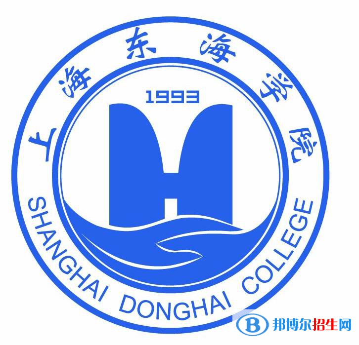 2022-2023年上海民辦專科學(xué)校有哪些 上海民辦?？茖W(xué)校名單匯總