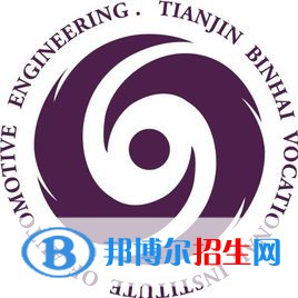 2022-2023年天津民辦?？茖W(xué)校有哪些，天津民辦專科學(xué)校介紹