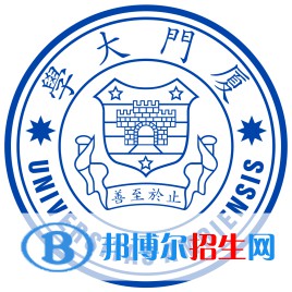 2022年福建雙一流大學(xué)名單及建設(shè)學(xué)科名單一覽表（2所）