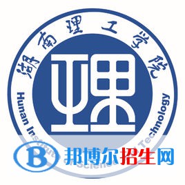 2023岳陽所有本科大學(xué)名單有哪些？