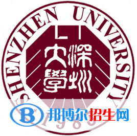 2023深圳所有本科大學(xué)名單有哪些？