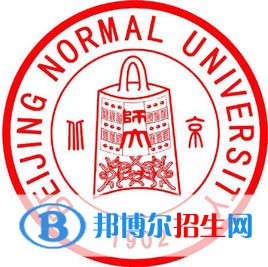 2023珠海所有本科大學(xué)名單有哪些？
