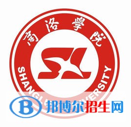 2023商洛所有本科大學(xué)名單有哪些？