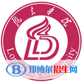 2023慶陽所有本科大學名單有哪些？