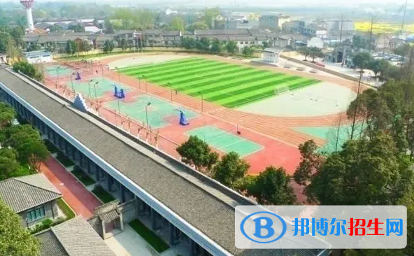 成都孔裔國(guó)際公學(xué)小學(xué)部2023年課程體系2