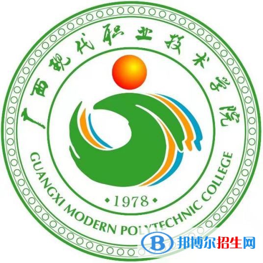 2023年河池?？茖W(xué)校有哪些，河池專科學(xué)校名單匯總