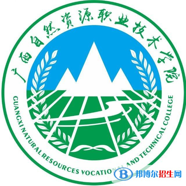 2023年崇左?？茖W(xué)校有哪些，崇左?？茖W(xué)校名單匯總