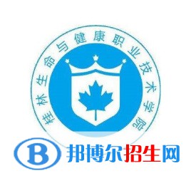 2023年廣西有哪些民辦?？茖W(xué)校 廣西民辦?？茖W(xué)校名單匯總