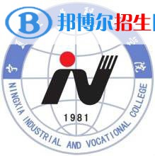 2022年銀川專科學(xué)校有哪些，銀川?？茖W(xué)校名單匯總（2023年參考）