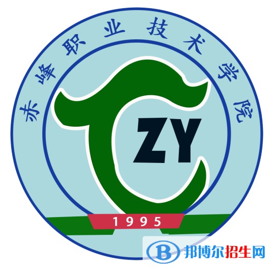 2022-2023年赤峰民辦專(zhuān)科學(xué)校有哪些，赤峰民辦專(zhuān)科學(xué)校名單匯總