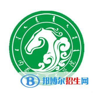2022年巴彥淖爾民辦大學(xué)有哪些，巴彥淖爾民辦大學(xué)名單匯總（2023年參考）