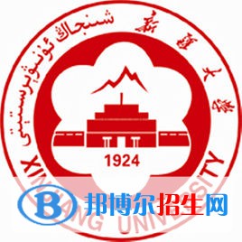 2022-2023年烏魯木齊公辦本科大學(xué)有哪些，烏魯木齊公辦本科大學(xué)名單匯總