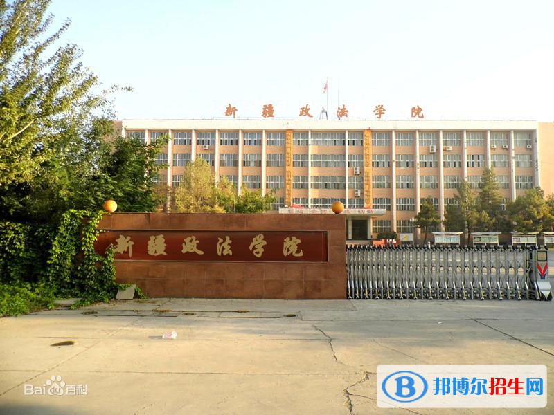 2022年圖木舒克本科大學有哪些，圖木舒克本科大學名單匯總（2023年參考）