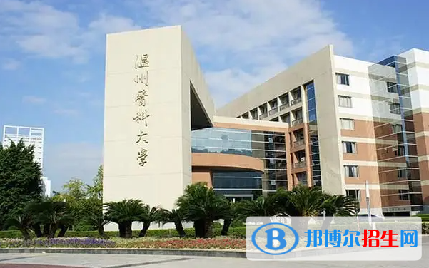 全國二本大學(xué)排名理科匯總