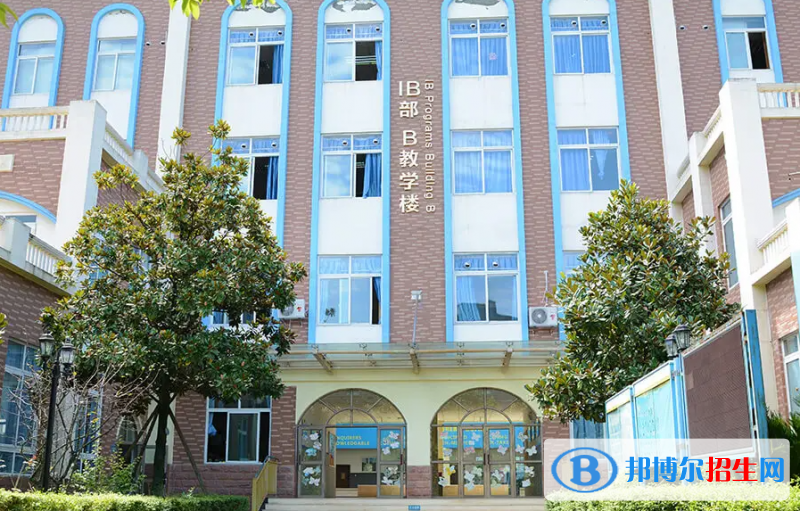 成都美視國際學校小學部靠譜嗎2