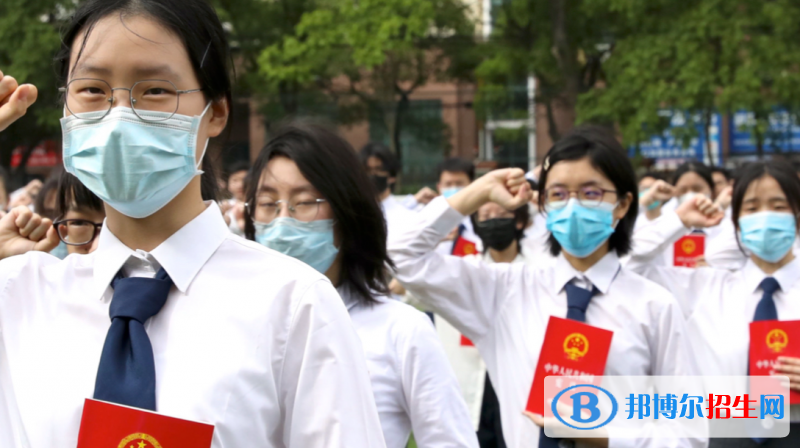 復(fù)旦大學(xué)附屬中學(xué)2023年招生計(jì)劃 