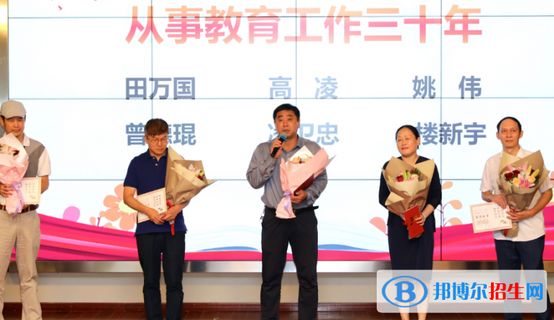 復(fù)旦大學(xué)附屬中學(xué)2023年招生計(jì)劃 