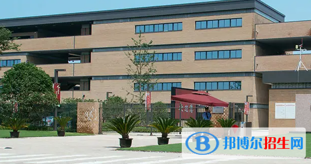 復旦大學附屬中學2023年招生辦聯(lián)系電話 