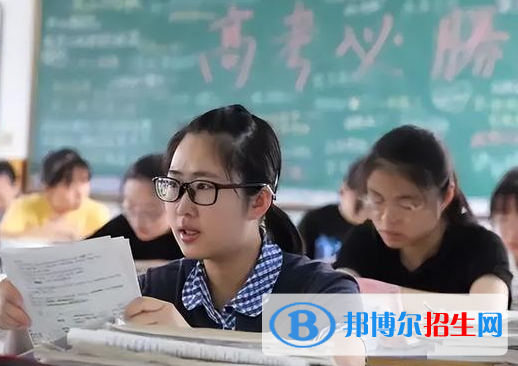 2022年天津高考特殊類型分數線公布