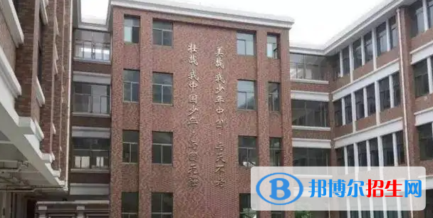 上海市建平中學(xué)2023年學(xué)費(fèi)、收費(fèi)多少 