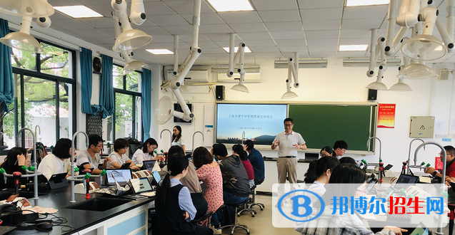 上海市進才中學(xué)2023年招生簡章 
