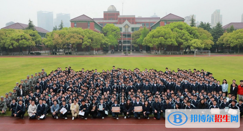 上海市進(jìn)才中學(xué)2023年報名條件、招生要求、招生對象