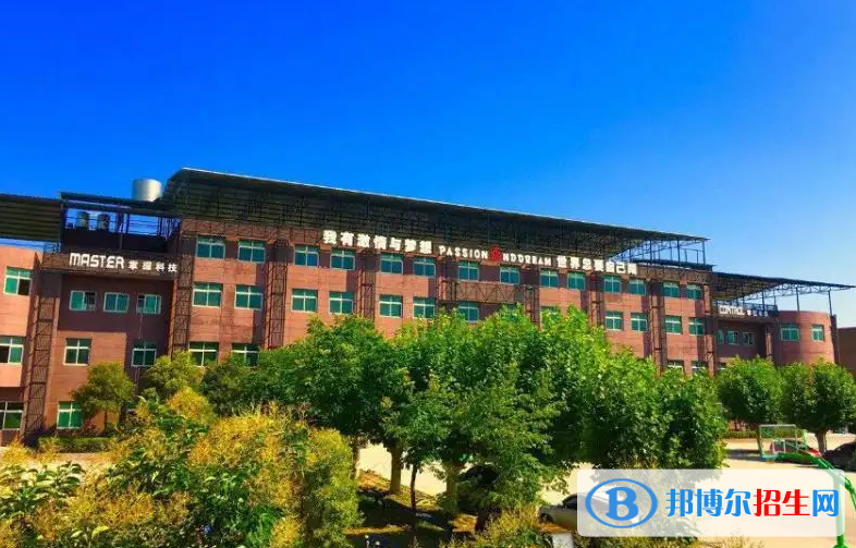 陜西2023年中專學校是什么學校