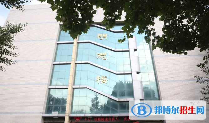 河北衡水中學2023年招生錄取分數(shù)線