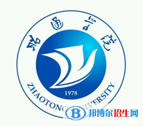 昭通學(xué)院開設(shè)哪些專業(yè)，昭通學(xué)院招生專業(yè)名單匯總-2023參考