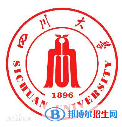 四川大學(xué)開設(shè)哪些專業(yè)，四川大學(xué)招生專業(yè)名單匯總-2023參考