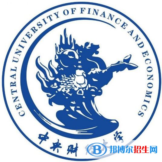 中央財(cái)經(jīng)大學(xué)藝術(shù)類(lèi)專(zhuān)業(yè)有哪些？（藝術(shù)類(lèi)專(zhuān)業(yè)）