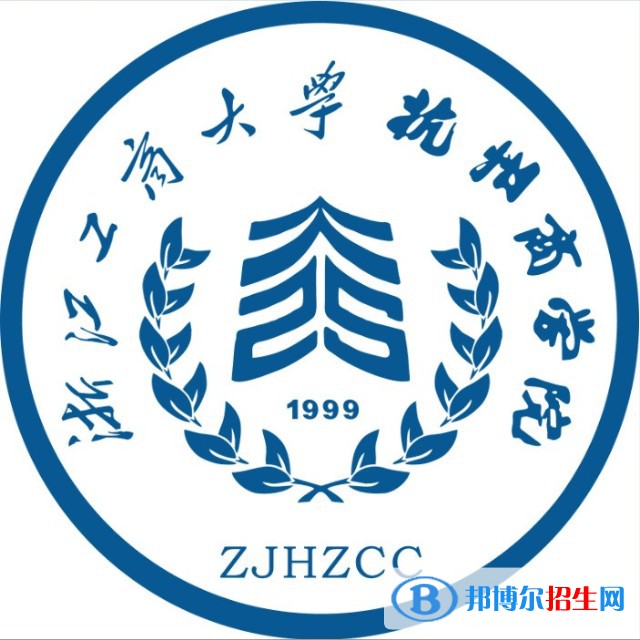 浙江工商大學(xué)杭州商學(xué)院藝術(shù)類專業(yè)有哪些？（藝術(shù)類專業(yè)）