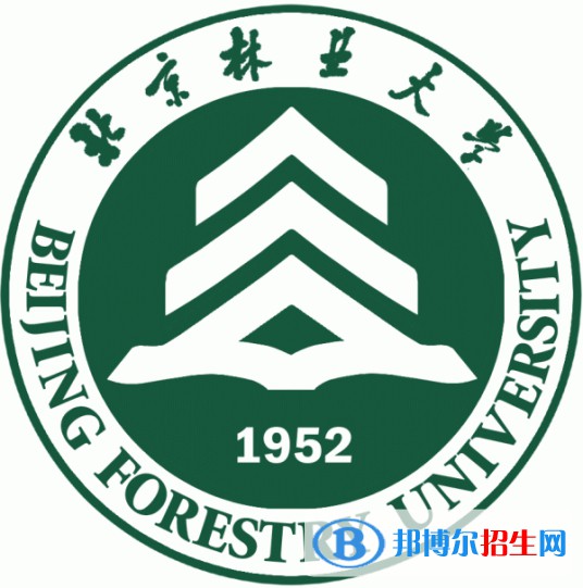 北京林業(yè)大學藝術類專業(yè)有哪些？（藝術類專業(yè)）
