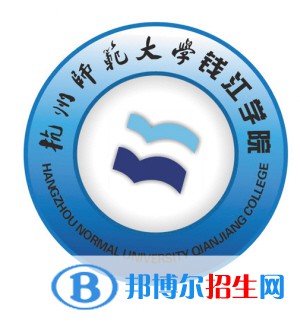 杭州師范大學(xué)錢江學(xué)院藝術(shù)類專業(yè)有哪些？（藝術(shù)類專業(yè)）