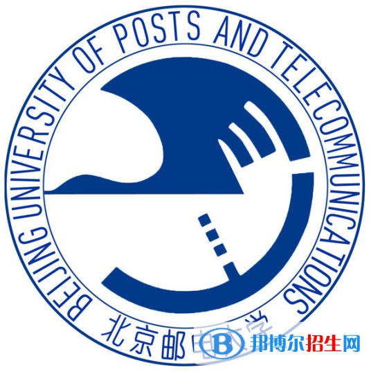 北京郵電大學(xué)藝術(shù)類專業(yè)有哪些？（藝術(shù)類專業(yè)）