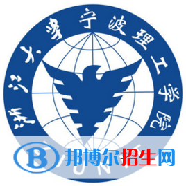 浙大寧波理工學(xué)院藝術(shù)類專業(yè)有哪些？（藝術(shù)類專業(yè)）