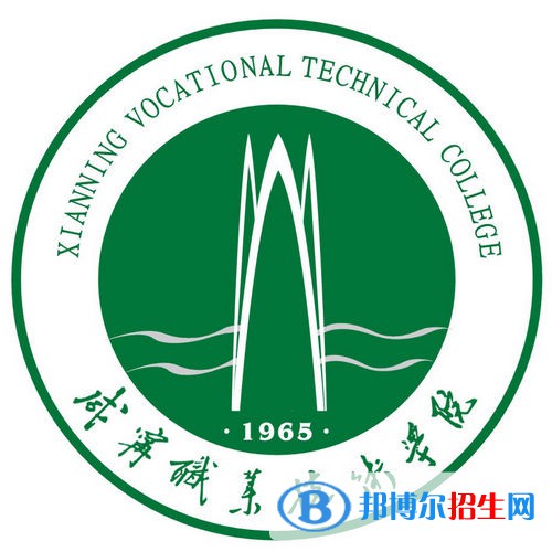 咸寧職業(yè)技術(shù)學院開設(shè)哪些專業(yè)，咸寧職業(yè)技術(shù)學院招生專業(yè)名單匯總-2023參考