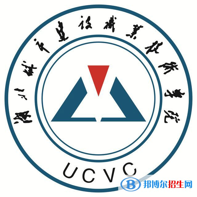 湖北城市建設(shè)職業(yè)技術(shù)學(xué)院開設(shè)哪些專業(yè)，湖北城市建設(shè)職業(yè)技術(shù)學(xué)院招生專業(yè)名單匯總-2023參考