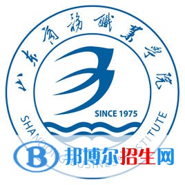 山東商務職業(yè)學院開設哪些專業(yè)，山東商務職業(yè)學院招生專業(yè)名單匯總-2023參考