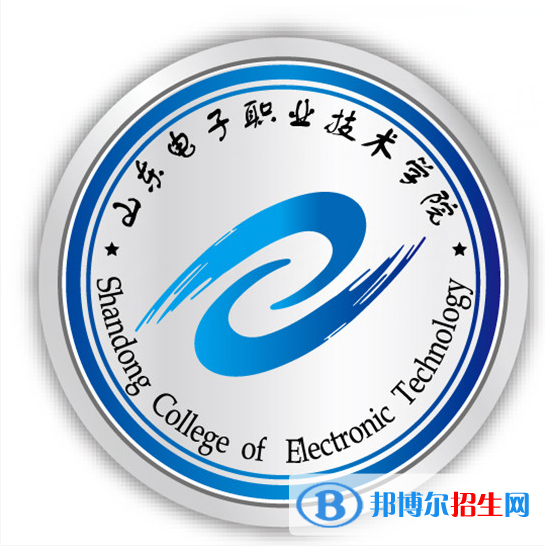 山東電子職業(yè)技術(shù)學(xué)院開(kāi)設(shè)哪些專業(yè)，山東電子職業(yè)技術(shù)學(xué)院招生專業(yè)名單匯總-2023參考