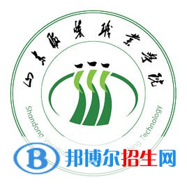 山東服裝職業(yè)學院開設哪些專業(yè)，山東服裝職業(yè)學院招生專業(yè)名單匯總-2023參考