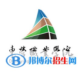 東營(yíng)職業(yè)學(xué)院開設(shè)哪些專業(yè)，東營(yíng)職業(yè)學(xué)院招生專業(yè)名單匯總-2023參考