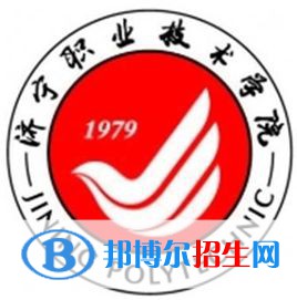 濟(jì)寧職業(yè)技術(shù)學(xué)院開設(shè)哪些專業(yè)，濟(jì)寧職業(yè)技術(shù)學(xué)院招生專業(yè)名單匯總-2023參考